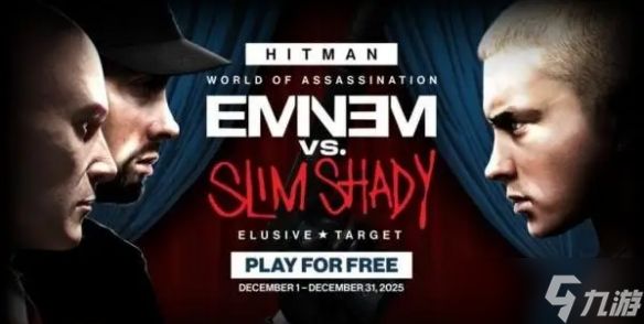《<a id='link_pop' class='keyword-tag' href='https://www.9game.cn/ssassj/'>杀手暗杀世界</a>》将与说唱巨星埃米纳姆展开重磅联动!