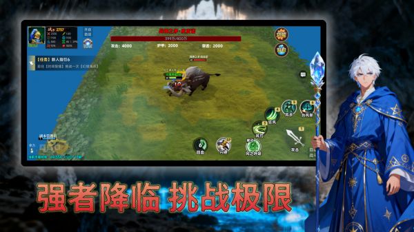 讨鬼之路什么时候出 公测上线时间预告