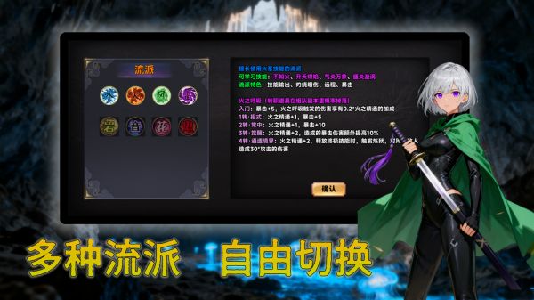 讨鬼之路什么时候出 公测上线时间预告