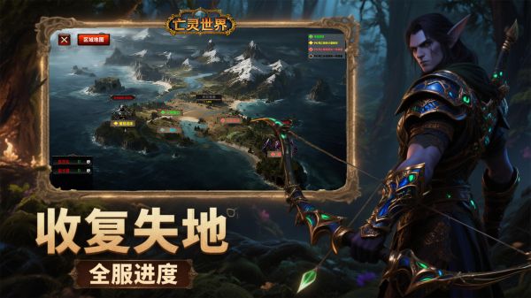 亡灵世界：曙光什么时候出 公测上线时间预告