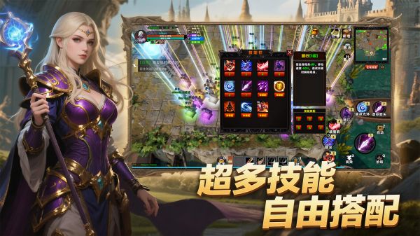 亡灵世界：曙光什么时候出 公测上线时间预告