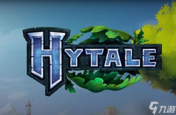 沙盒游戏《Hytale》绝处逢生：本周成功开展多人测试