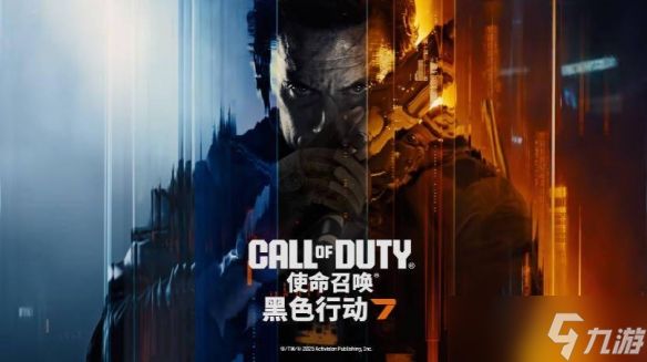 年度好爸爸!孩子爱玩《使命召唤》父亲赠PS5获网友盛赞