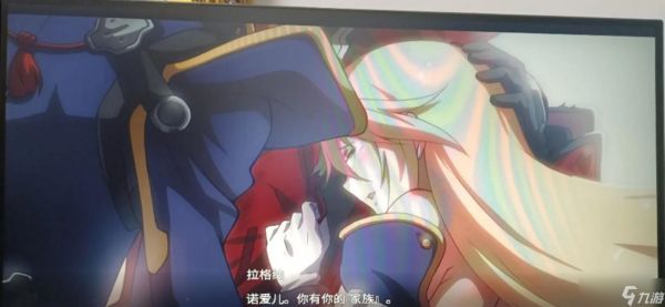 《苍翼默示录神观之梦须佐之男出招表解析》(揭秘神观之梦须佐之男的强力技能与战略运用)