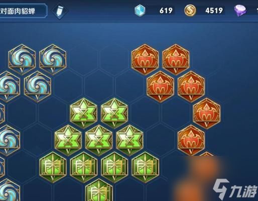 王者荣耀貂蝉出装攻略(全面解析貂蝉出装顺序)