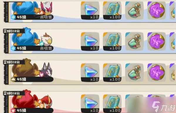 《洛克王国》零氪玩法