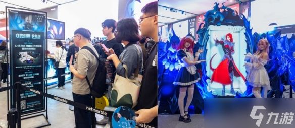 三星与网石联手登陆G-Star 2025，以3D体验将玩家带入沉浸新境界