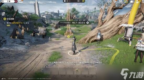 <a id='link_pop' class='keyword-tag' href='https://www.9game.cn/mrfz/'>明日方舟</a>：终末地将推第二轮测试，团队详解箱庭式设计理念