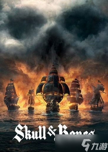 碧海黑帆PS/Steam双平台史低促销 标准版低至19.8元起