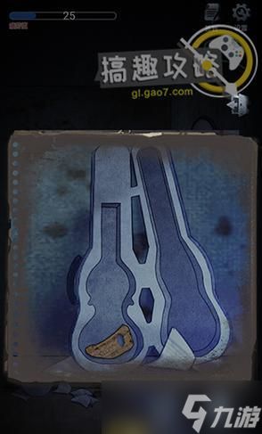 310级角色消失的原因是什么?