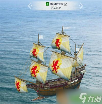 大航海时代起源十级船图纸怎么获得 十级船图纸获取攻略