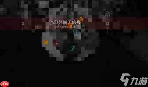 三角洲行动巴克什撤离点在哪里