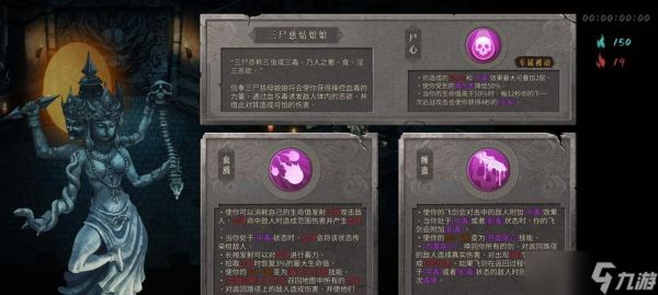 探索神秘的皇冠火毒流——玩转火毒流派的不思议玩法（解析火毒流的技巧与策略）