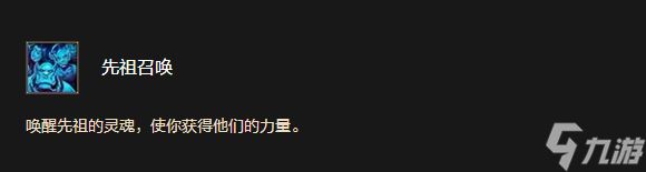 《魔兽世界时光服》玛格汉兽人种族天赋效果一览