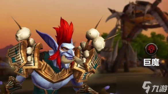 《魔兽世界时光服》巨魔种族天赋效果一览