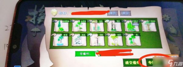 《以挨饿荒野全地解锁攻略》——全地解锁的正确姿势