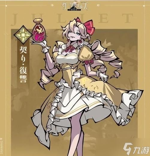 《魔镜物语钻石》钻石使用攻略(怎样用好钻石在魔镜物语中游刃有余)