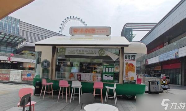 南京魔兽夜市的具体位置是什么？如何前往？