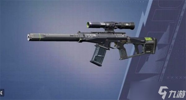 远光84强力步枪介绍指南