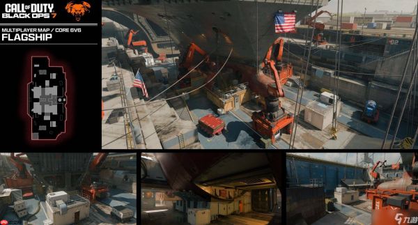 使命召唤黑色行动7造船厂地图点位
