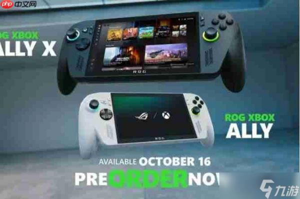 ROG Xbox Ally新更新默认游戏配置功能 为支持游戏自动优化