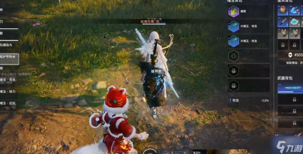 永劫无间“旦夕祸福”触发全解析，这些要点别错过