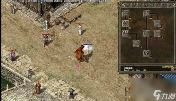 热血传奇中狗3级升4级困难怎么办？