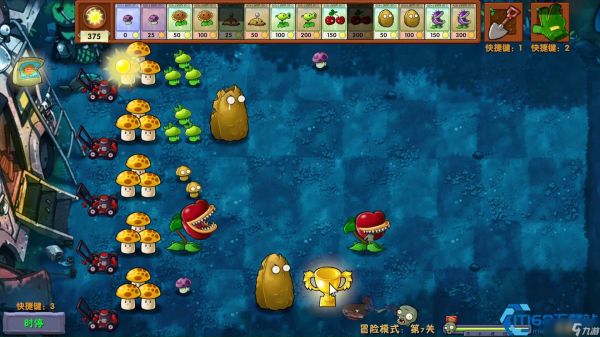 植物大战僵尸进阶攻略 完美阵容搭配与融合技巧