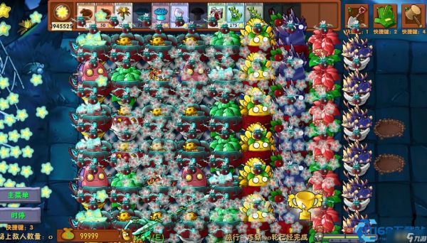 植物大战僵尸进阶攻略 完美阵容搭配与融合技巧