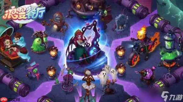 浪漫餐厅兑换码10.31-浪漫餐厅10月31日兑换码分享