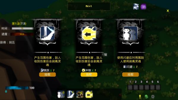 WanderPirate好玩吗 WanderPirate玩法简介