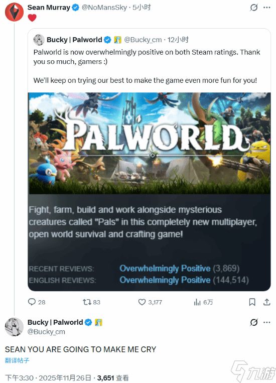 《幻兽帕鲁》Steam近期好评如潮官方致谢 无人深空制作人爱心点赞