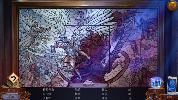 乌鸦森林之谜3：卡赫拉之影好玩吗 乌鸦森林之谜3：卡赫拉之影玩法简介