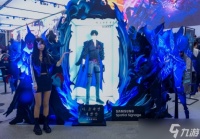 三星与网石联手登陆G-Star 2025，以3D体验将玩家带入沉浸新境界