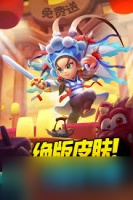 深空之眼真红心魔怎么打