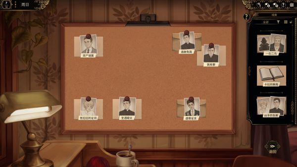 十年不晚好玩吗 十年不晚玩法简介