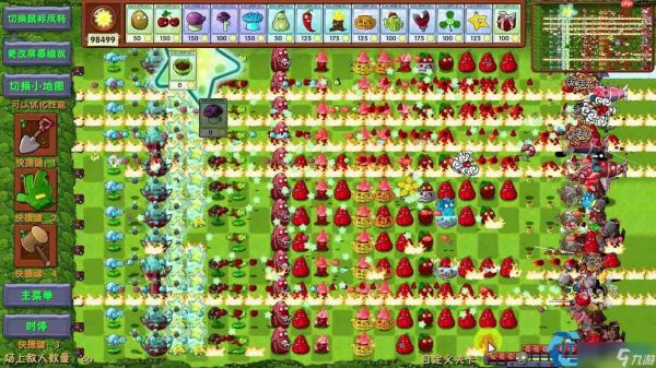 植物大战僵尸隐藏关卡攻略 机枪炮台融合战术详解