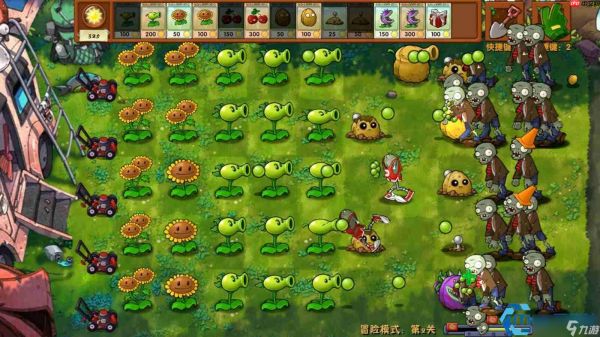 植物大战僵尸隐藏关卡攻略 机枪炮台融合战术详解