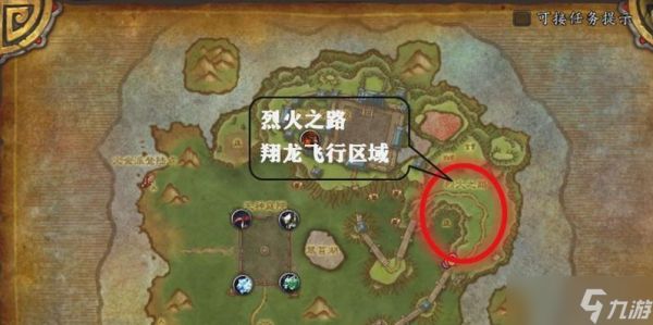 魔兽世界永恒墓地的具体位置是什么？