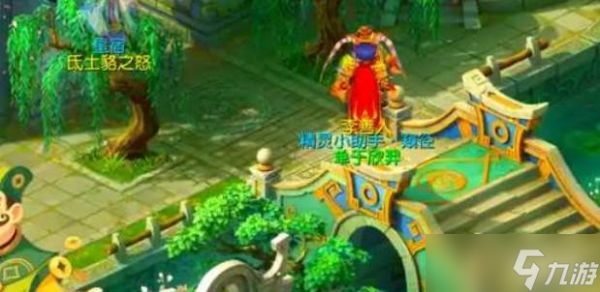 梦幻西游手游法宝玩法