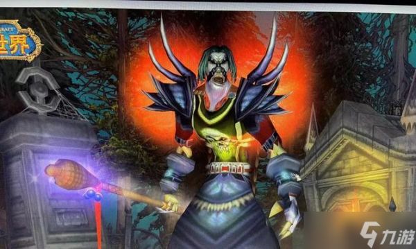 亡灵法师17级升级地点选择？