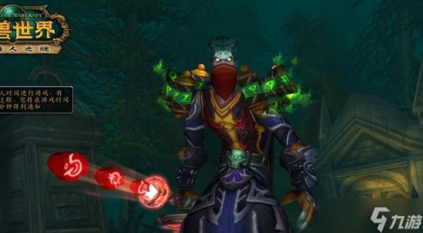 亡灵法师17级升级地点选择？