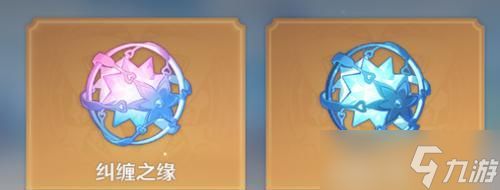 魔兽plus中黑曜石的获取途径有哪些?