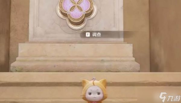 无限暖暖提米丝工坊玩法