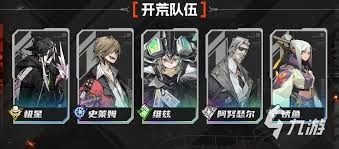 晴空之下维兹养成攻略分享