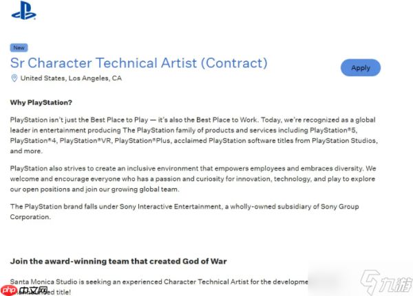 《战神》工作室新IP持续推进中！或已进入中期制作