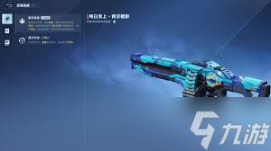 逆战未来主副枪械如何搭配