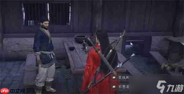 燕云十六声天泉门派加入方法分享