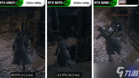 PS4模拟器更新!《血源》PC画面大提升 加载速度很快