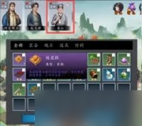 神魔决之江湖行第二章隐藏道具怎么获取